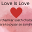 Heart Touching Love Shayari in English