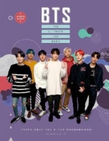 bts book