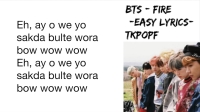 bts fire lyrics