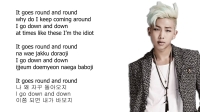 bts i need u lyrics