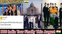 bts india tour