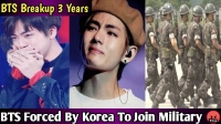 bts joining military