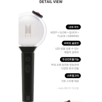 bts lightstick price