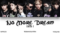 bts no more dream lyrics