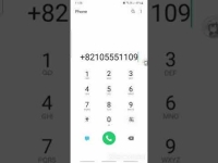 bts suga phone number