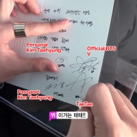 bts v autograph