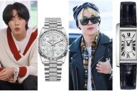 bts v watch