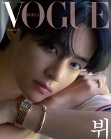 bts v watch