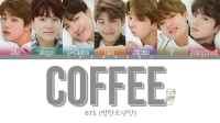 coffee bts lyrics