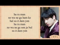 just one day bts lyrics