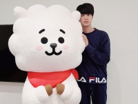 rj bts