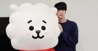 rj bts