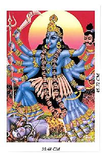 jai maa kali image