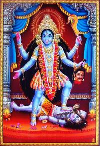 jai maa kali image