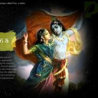 sad radha krishna images