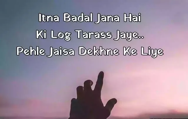 Life Shayari in English Hindi – Inspirational and Heartfelt Lines