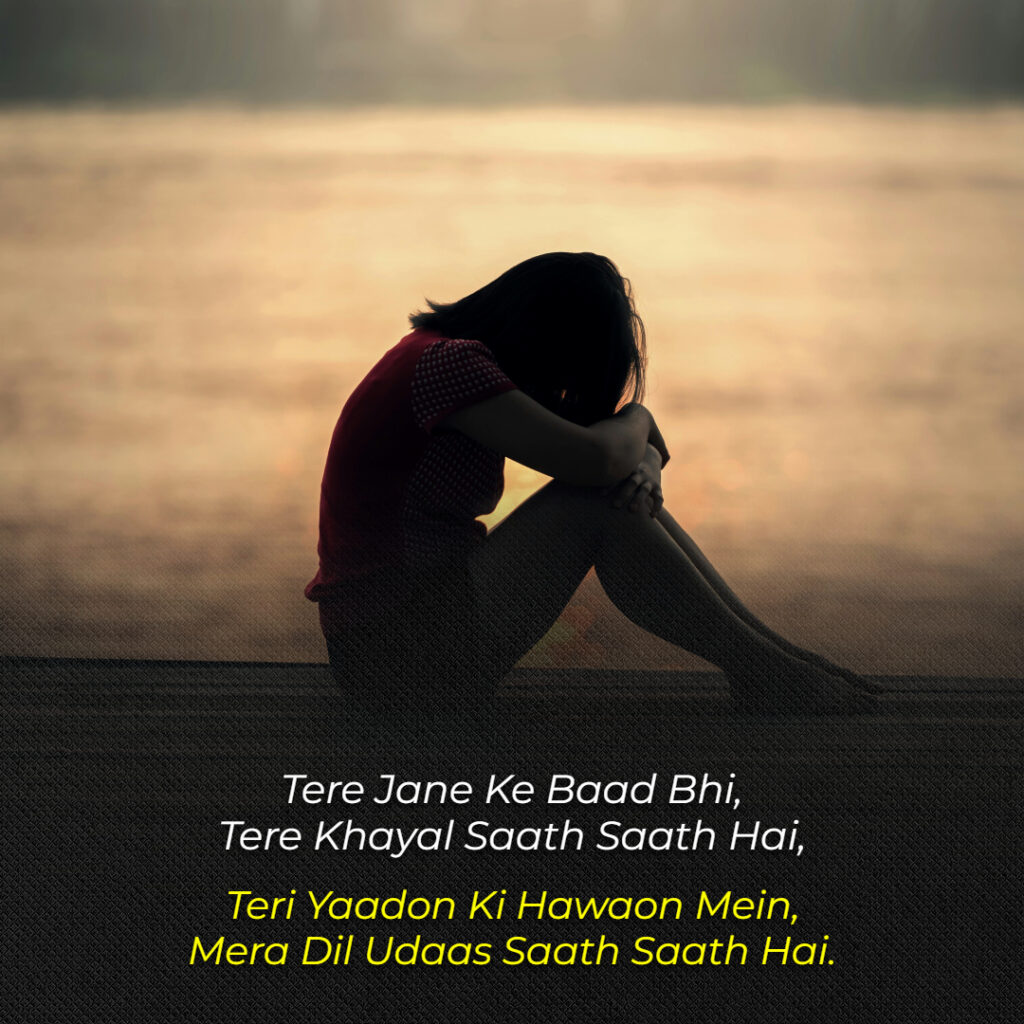 Emotional Shayari in English That Touches Your Heart