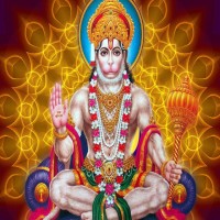 Hanuman Chalisa Lyrics In Kannada Pdf