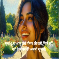 2 Line Insult Shayari In Hindi