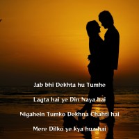 Pyar Bhari Shayari In English