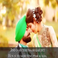 Punjabi Love Shayari In English For True Love Feelings