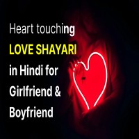 Heart Touching Love Shayari In Hindi For Girlfriend 