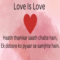 Emotional Heart Touching Shayari In English To Melt Hearts