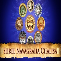 Navgrah Chalisa Pdf