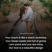 Love Shayari For Girlfriend In English