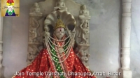 arrah 44 jain temples including parashanatha temple arrah jain mandir