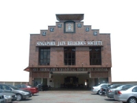 jain temple 18 jalan yasin singapore jain mandir