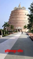 prachin bada mandir jambudweep kailash parvat rachna ashtapad teerth in hastinapur meerut jain mandir