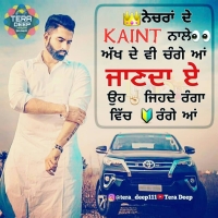 punjabi whatsapp dp