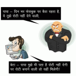 Funny Hindi Jokes – Face Book Par